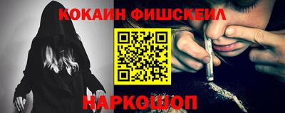 прущая мука Берёзовский