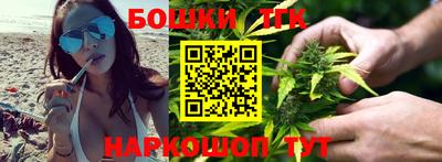 эйфоретик Бийск