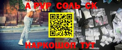 прущая мука Берёзовский