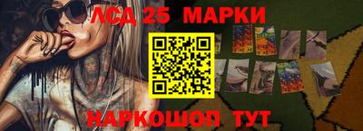 прущая мука Берёзовский