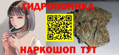 прущая мука Берёзовский