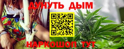 прущий лед Беслан