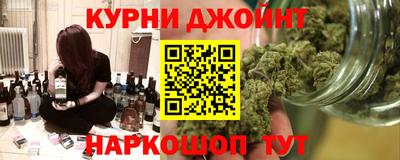 прущая мука Берёзовский