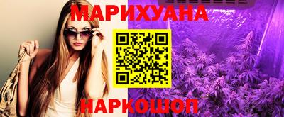 прущий лед Беслан