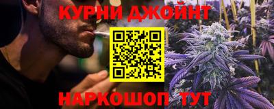 прущий лед Беслан