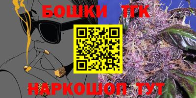 прущий лед Беслан