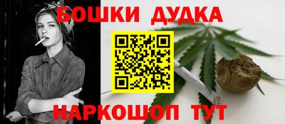 прущий лед Беслан