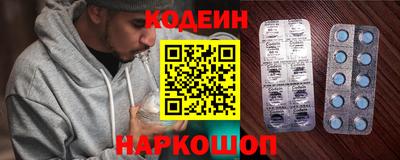 дурь Каменск-Уральский