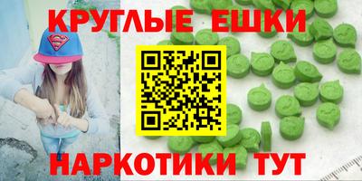 прущая мука Берёзовский