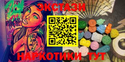 прущая мука Берёзовский