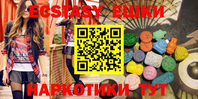 прущая мука Берёзовский