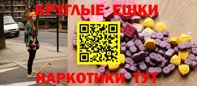 прущая мука Берёзовский