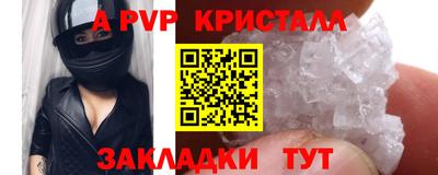 прущая мука Берёзовский