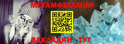 прущая мука Берёзовский