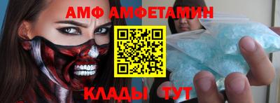 прущая мука Берёзовский