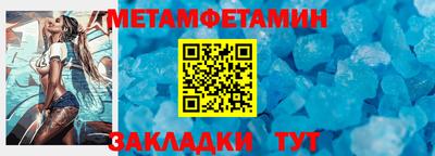 прущая мука Берёзовский