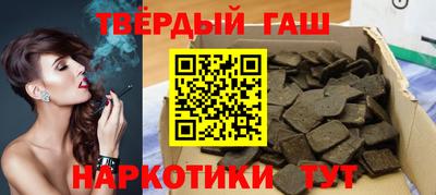 прущий лед Беслан