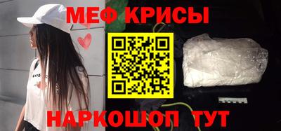 Альфа ПВП Каменск-Шахтинский