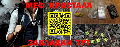 прущая мука Берёзовский