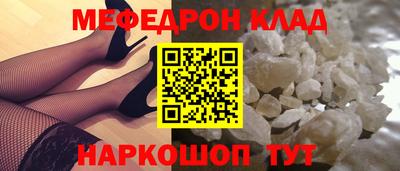 прущая мука Берёзовский